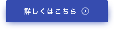 【無料・オンライン】サプリメント勉強会