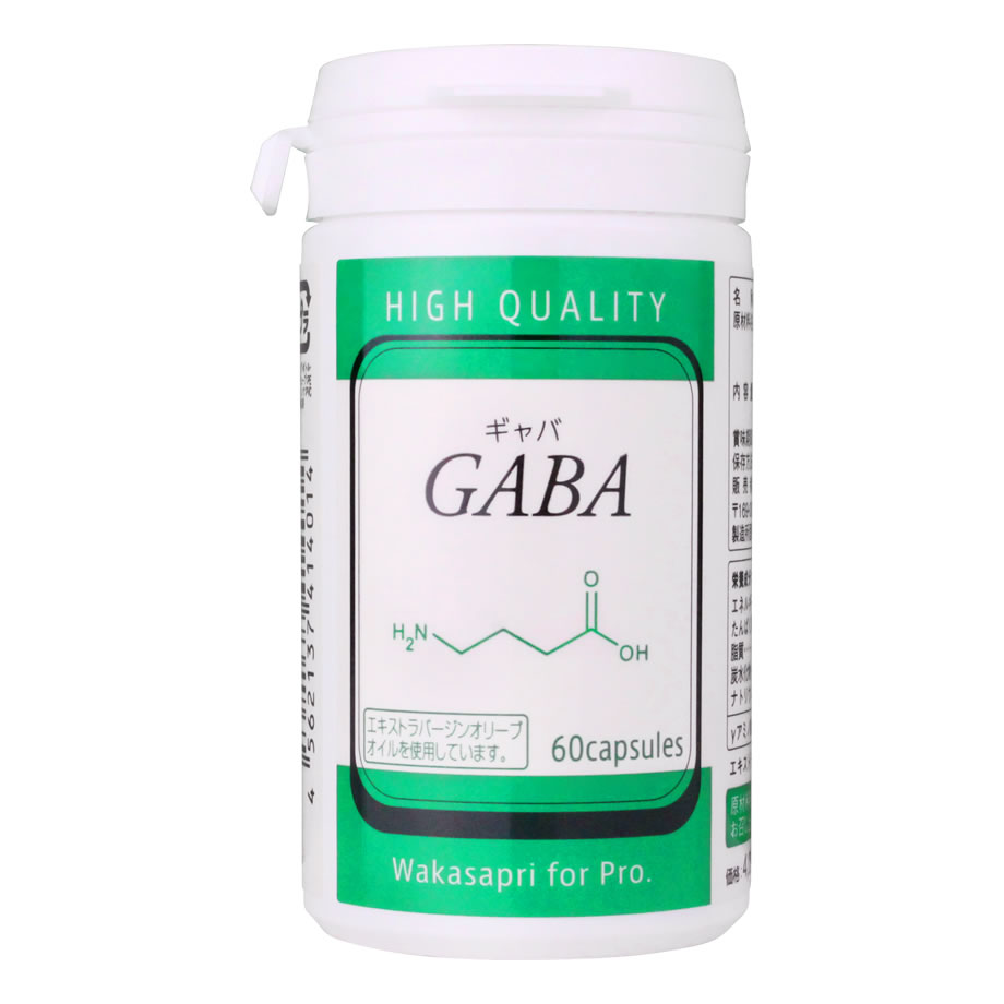 GABA