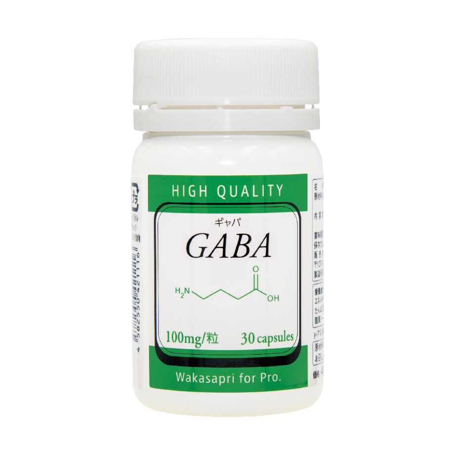 GABA(ギャバ) | 医療機関専売サプリメント | 分子生理化学研究所