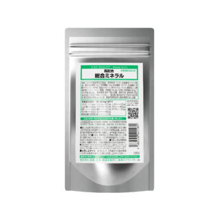 高配合 総合ミネラル