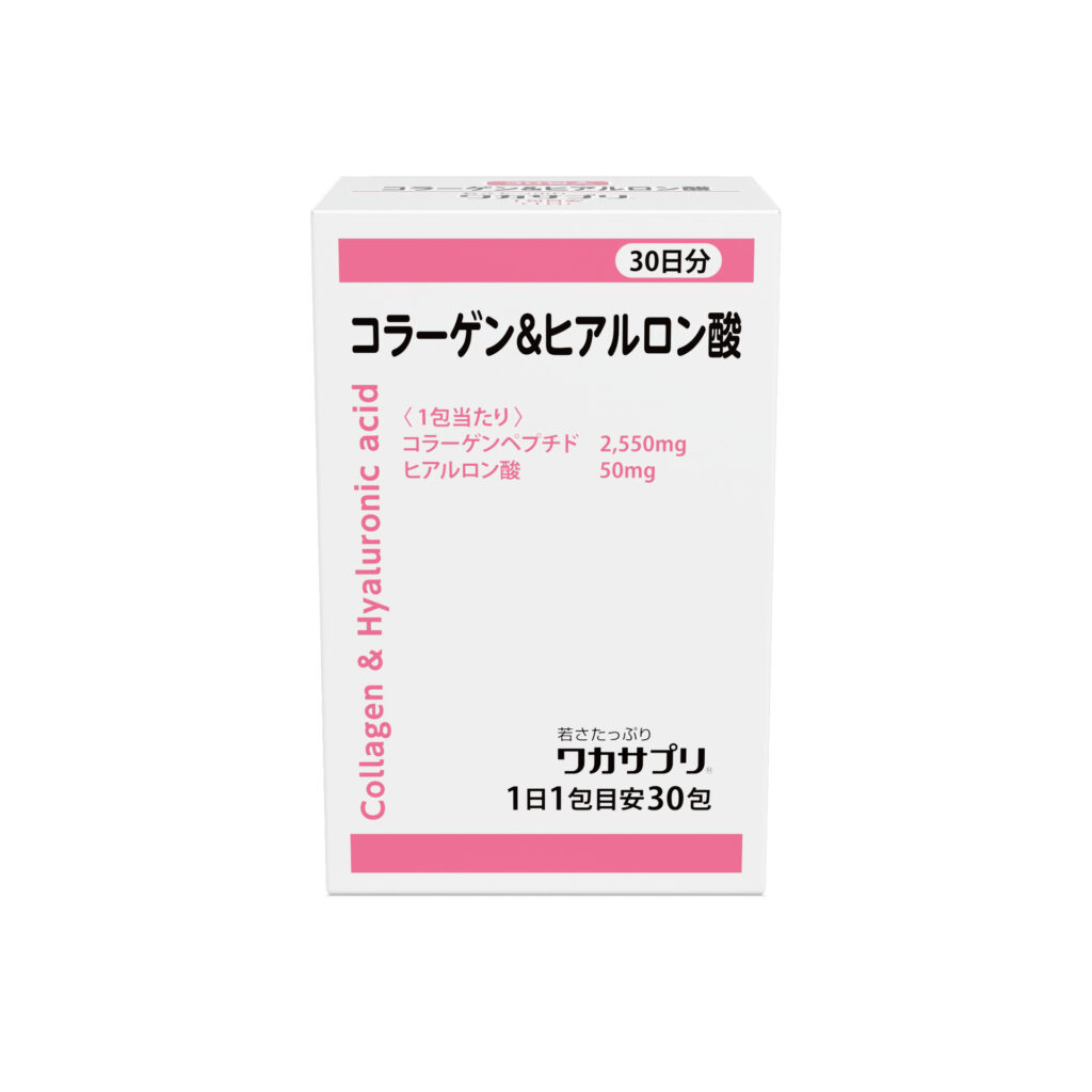 コラーゲン＆ヒアルロン酸