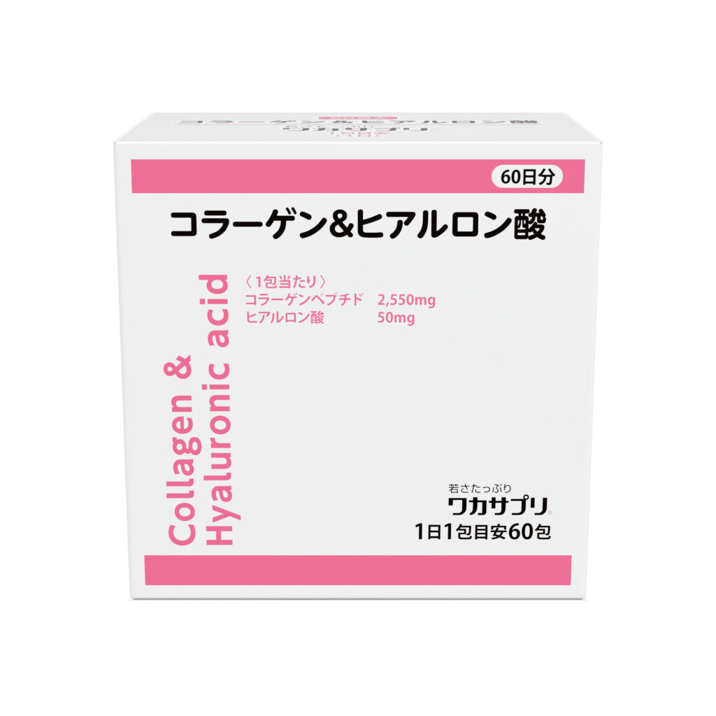 コラーゲン＆ヒアルロン酸