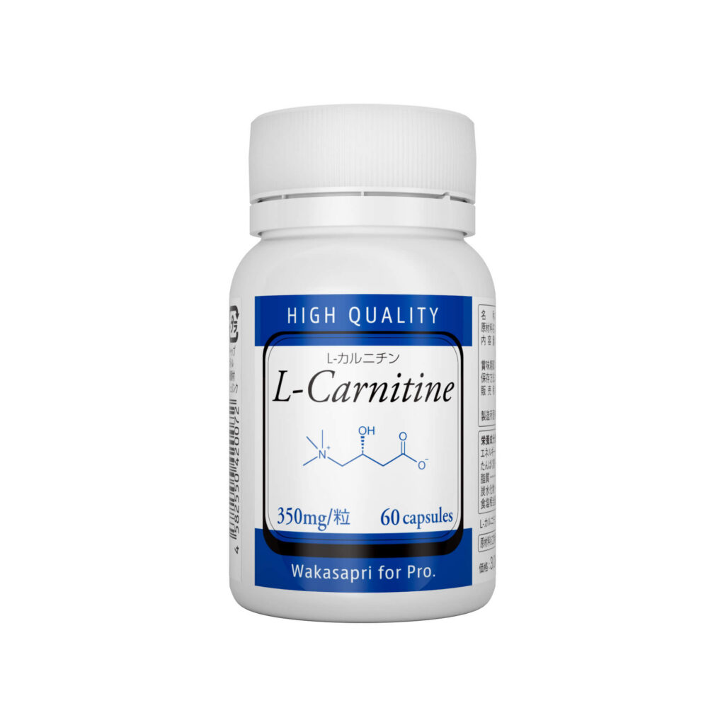 l carnitine とは BulkSupplements.com L-Carnitine Powder - Supplement, Amino Acid Supplement Life Extension L L-Carnitine 500 mg Capsules
